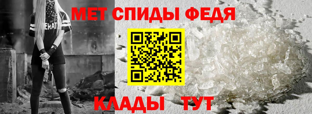 АМФ 97%  АМФ  Родники  Вход с VPN 