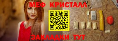 a pvp Рузаевка