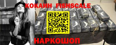 а пвп мука Рыбинск