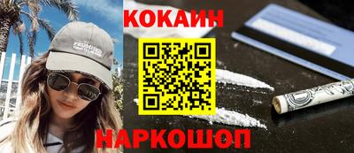 прущая мука Рязань