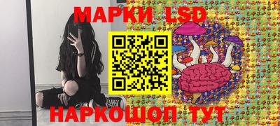 а пвп мука Рыбинск