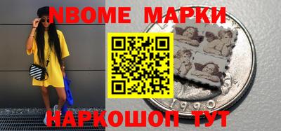 а пвп мука Рыбинск