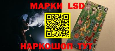 a pvp Рузаевка