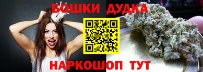 а пвп мука Рыбинск