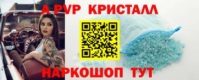 прущая мука Рязань