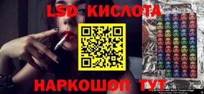 прущая мука Рязань