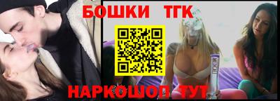 а пвп мука Рыбинск