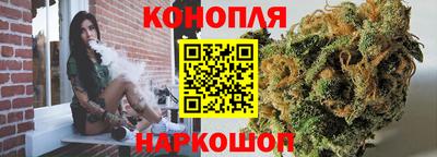 прущая мука Рязань
