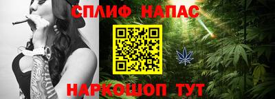 прущая мука Рязань