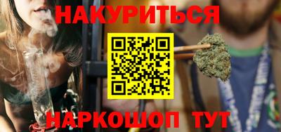 a pvp Рузаевка