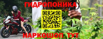 прущая мука Рязань