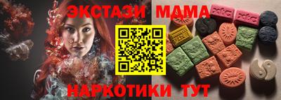 a pvp Рузаевка