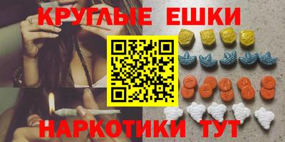 a pvp Рузаевка
