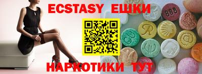 а пвп мука Рыбинск