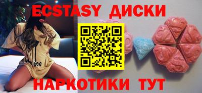 прущая мука Рязань