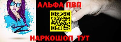 прущая мука Рязань