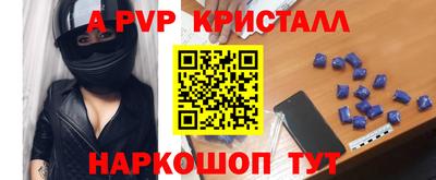 прущая мука Рязань