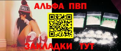 прущая мука Рязань