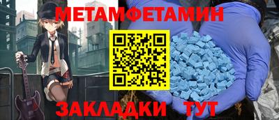 прущая мука Рязань