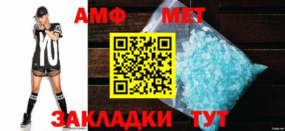 a pvp Рузаевка