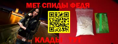прущая мука Рязань