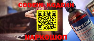 а пвп мука Рыбинск