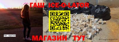a pvp Рузаевка