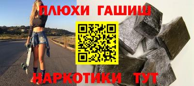 прущая мука Рязань