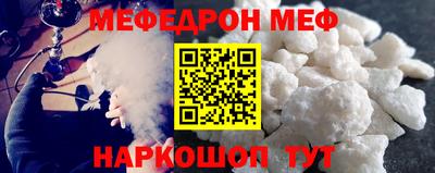 а пвп мука Рыбинск