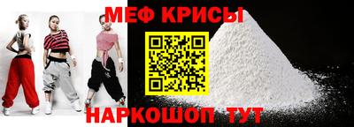 a pvp Рузаевка